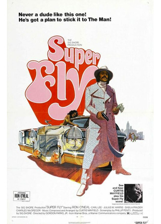 кино Суперфлай (Super Fly) 01.04.24