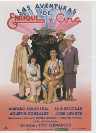 кино Las aventuras de Enrique y Ana 01.04.24