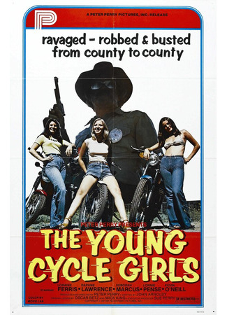 кино Молодые девушки на мотоциклах (Cycle Vixens) 01.04.24