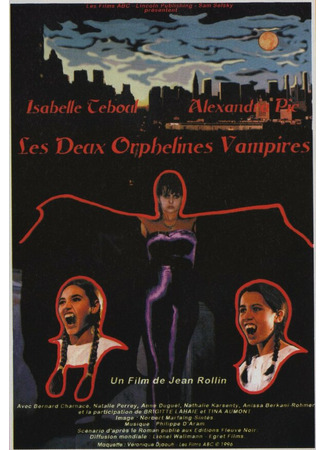кино Сиротки-вампиры (Les deux orphelines vampires) 01.04.24