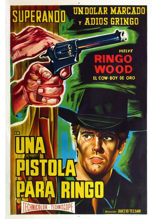 кино Пистолет для Ринго (Una pistola per Ringo) 01.04.24