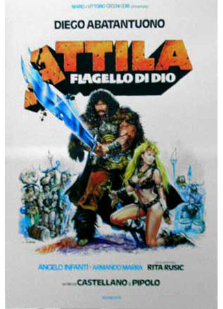 кино Аттила, бич божий (Attila flagello di Dio) 01.04.24