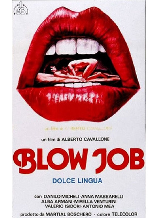 кино Эротическое дыхание (Blow Job) 01.04.24