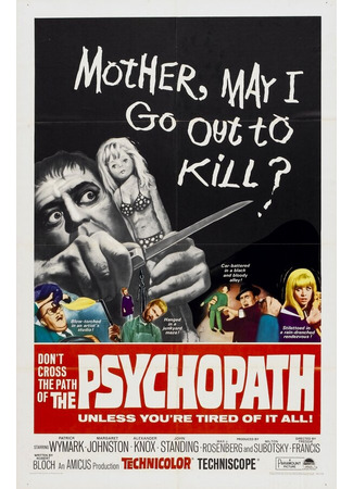 кино Психопат (The Psychopath) 01.04.24