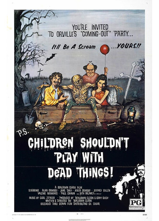 кино Трупы детям не игрушка (Children Shouldn&#39;t Play with Dead Things: Children Shouldn&amp;apos;t Play with Dead Things) 01.04.24