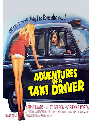 кино Приключения водителя такси (Adventures of a Taxi Driver) 01.04.24