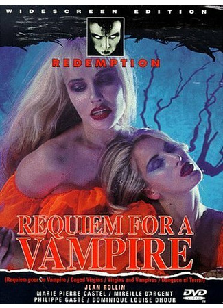 кино Реквием по вампиру (Requiem pour un vampire) 01.04.24