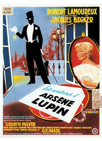 кино Приключения Арсена Люпена (Les aventures d&#39;Arsène Lupin) 01.04.24