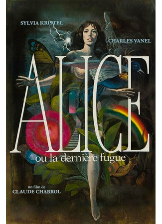 кино Алиса, или Последний побег (Alice ou la dernière fugue) 01.04.24