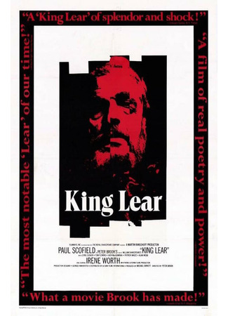 кино Король Лир (King Lear) 01.04.24