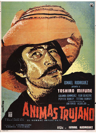 кино Важный человек (Ánimas Trujano (El hombre importante)) 01.04.24