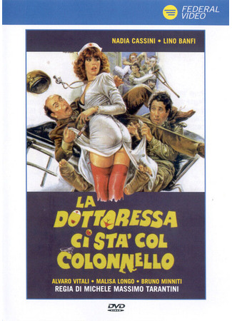 кино Докторша и полковник (La dottoressa ci sta col colonnello) 01.04.24