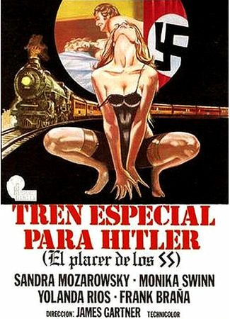 кино Поезд страсти для Гитлера (Train spécial pour SS) 01.04.24