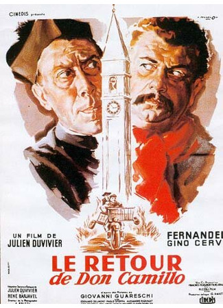 кино Возвращение Дона Камилло (Le retour de Don Camillo) 01.04.24