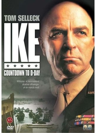 кино Айк: обратный отсчет (Ike: Countdown to D-Day) 01.04.24