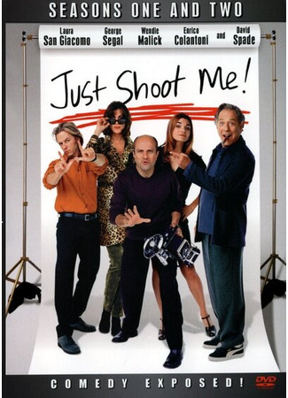 кино Журнал мод (Just Shoot Me!) 01.04.24