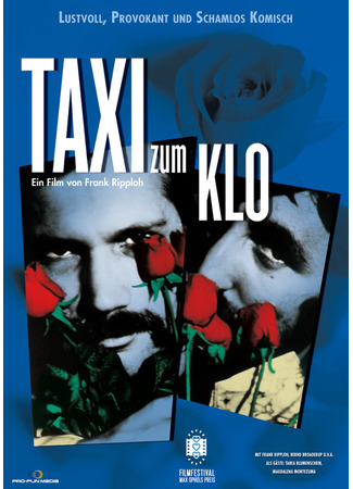 кино Такси до туалета (Taxi zum Klo) 01.04.24
