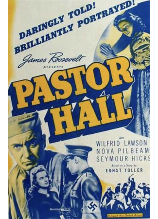 кино Пастор Холл (Pastor Hall) 01.04.24