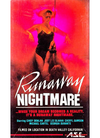 кино Runaway Nightmare 01.04.24