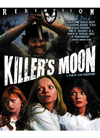 кино Лунные убийцы (Killer&#39;s Moon) 01.04.24