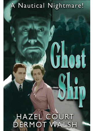 кино Корабль-призрак (Ghost Ship) 01.04.24