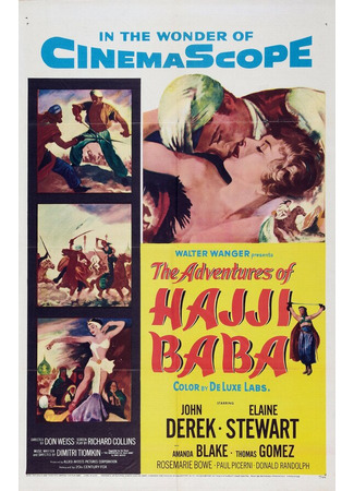 кино Приключения Хаджи Бабы (The Adventures of Hajji Baba) 01.04.24
