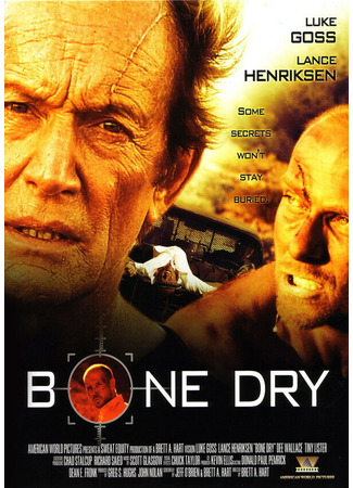 кино Сухая кость (Bone Dry) 01.04.24