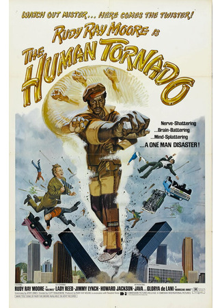 кино Человек-торнадо (The Human Tornado) 01.04.24