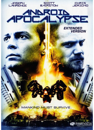 кино Враги (Android Apocalypse) 01.04.24