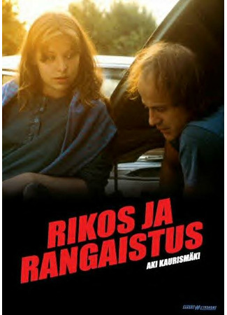 кино Преступление и наказание (1983) (Rikos ja rangaistus) 01.04.24