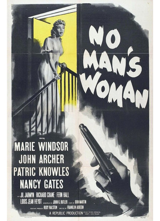 кино Женщина без мужчин (No Man&#39;s Woman) 01.04.24