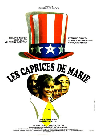 кино Капризы Мари (Les caprices de Marie) 01.04.24