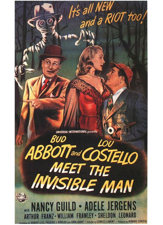 кино Эббот и Костелло встречают человека-невидимку (Bud Abbott Lou Costello Meet the Invisible Man) 01.04.24