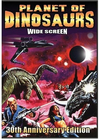 кино Планета динозавров (Planet of Dinosaurs) 01.04.24
