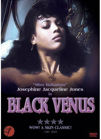 кино Черная Венера (Black Venus) 01.04.24