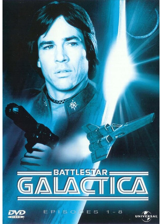кино Звёздный крейсер «Галактика» (Battlestar Galactica) 01.04.24
