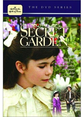 кино Таинственный сад (The Secret Garden) 01.04.24