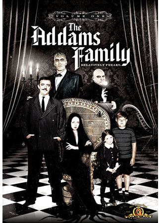 кино Семейка Аддамс (The Addams Family) 01.04.24
