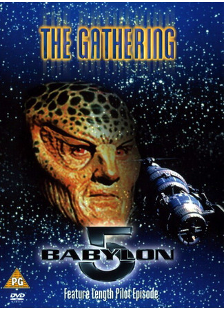 кино Вавилон 5: Сбор (Babylon 5: The Gathering) 01.04.24