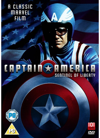кино Капитан Америка (Captain America) 01.04.24