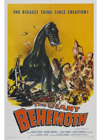 кино Бегемот — морской монстр (Behemoth the Sea Monster) 01.04.24