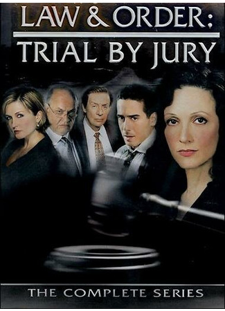 кино Закон и порядок: Суд присяжных (Law &amp; Order: Trial by Jury) 01.04.24
