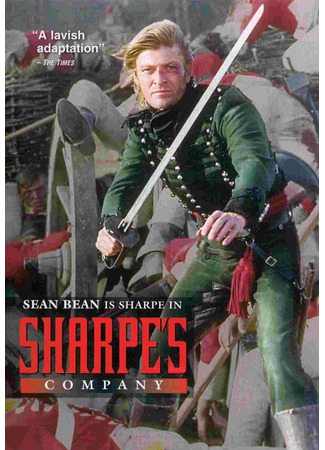 кино Рота Шарпа (Sharpe&#39;s Company) 01.04.24