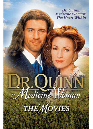 кино Доктор Куинн, женщина врач (Dr. Quinn, Medicine Woman: The Movie) 01.04.24