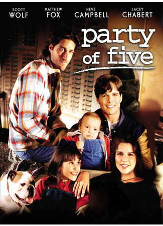 кино Нас пятеро (Party of Five) 01.04.24