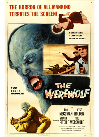 кино Оборотень (The Werewolf) 01.04.24