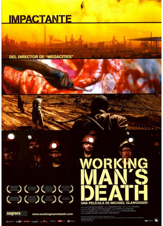 кино Смерть рабочего (Workingman&#39;s Death) 01.04.24