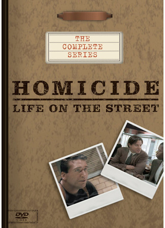 кино Убойный отдел (Homicide: Life on the Street) 01.04.24