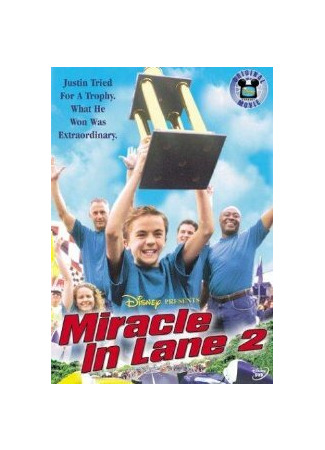 кино Удивительные гонки (Miracle in Lane 2) 01.04.24