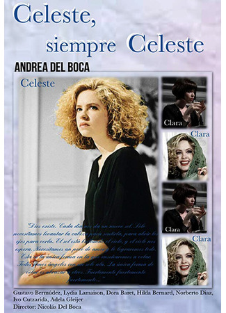 кино Селеста, всегда Селеста (Celeste, siempre Celeste) 01.04.24
